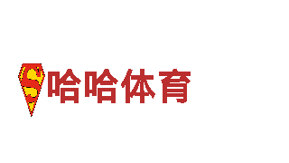 易倍体育提现—独特魅力引领的观光旅游企业